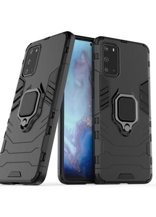 Чехол ring case для samsung galaxy s20 plus (g985) бронированный бампер с кольцом черный