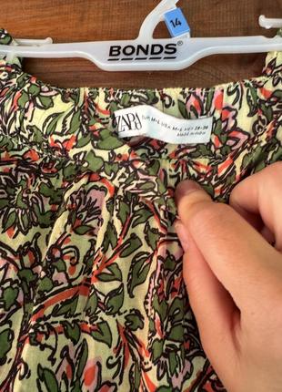 Спідниця максі zara
