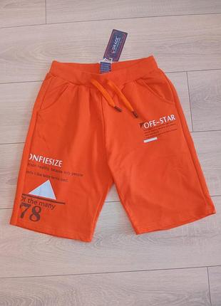 Шорти дитячі grace 152 детские шорты