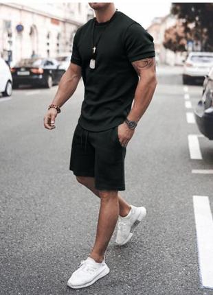 Чоловічий костюм