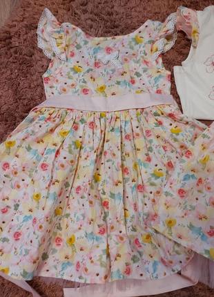 Святкова сукня фірми zironka