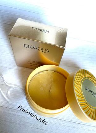 Хит! патчи с гиалуроном и биозолотом гидрогелевые bioaqua gold probeauty