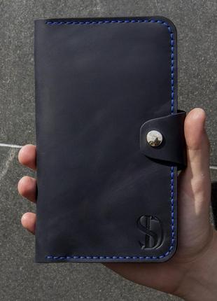 Лонгер king size,  темно синій