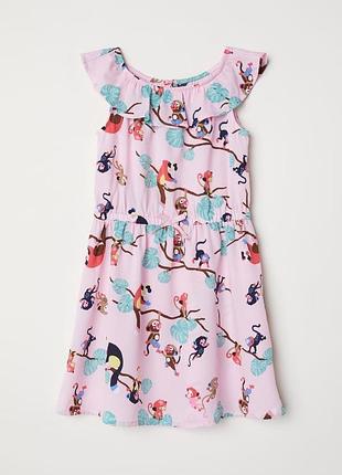 Сукня плаття h&m 7-8років