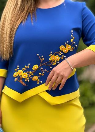 Костюм спідниця блузка