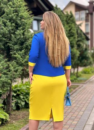 Костюм спідниця блузка6 фото