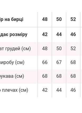Кофта на молнии с капюшоном / толстовка на молнии