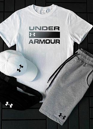 Чоловічий літній костюм under armour футболка + шорти + кепка + барсетка білий комлпект андер армор (b)