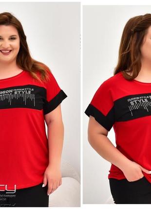 Туніка жіноча великого розміру: 50-52,54-56,58-60,62-64