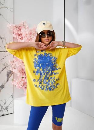 Костюм😼🦋