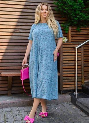 Платье свободного кроя батал 💞 плаття платье сарафан