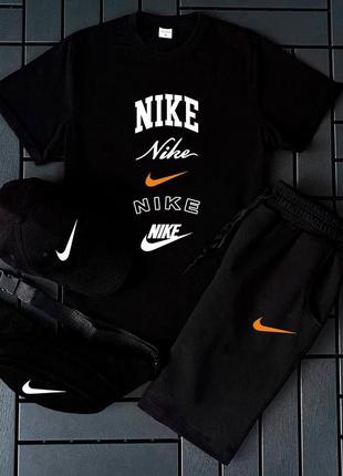 Чоловічий літній костюм nike футболка + шорти + кепка + барсетка чорний комлпект найк (b)