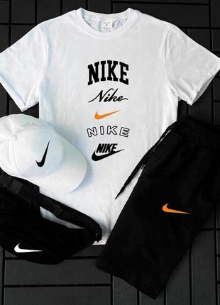 Чоловічий літній костюм nike футболка + шорти + кепка + барсетка білий комлпект найк (b)