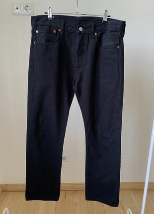 Джинси