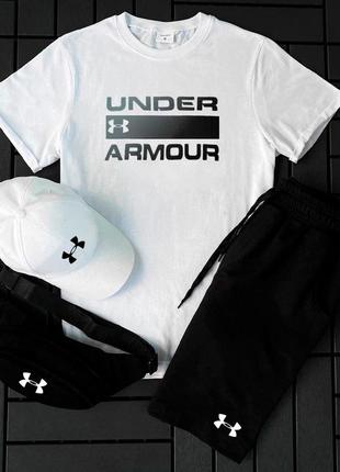 Чоловічий літній костюм under armour футболка + шорти + кепка + барсетка білий комлпект андер армор (b)