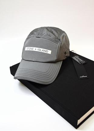 Кепка stone island nylon сіра літня чоловіча жіноча бейсболка стон айленд спортивна (b)