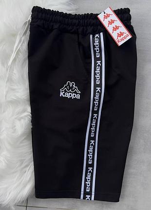 Чоловічі шорти чорні kappa з лампасами на літо каппа (b)