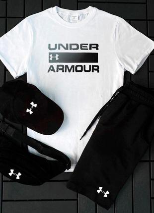 Чоловічий літній костюм under armour футболка + шорти + кепка + барсетка білий комлпект андер армор (b)