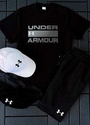 Мужской летний костюм under armour футболка + шорты + кепка + барсетка черный комплект андер армор (b)