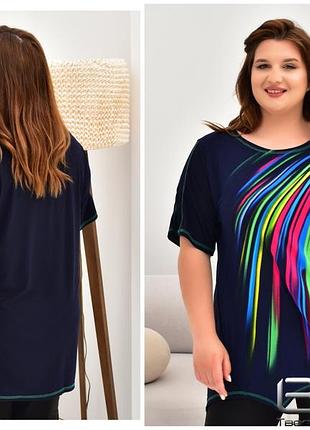 Туника женская большого размера: 52-54,56-58,60-62,64-66