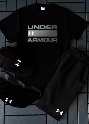 Мужской летний костюм under armour футболка + шорты + кепка + барсетка черный комплект андер армор (b)