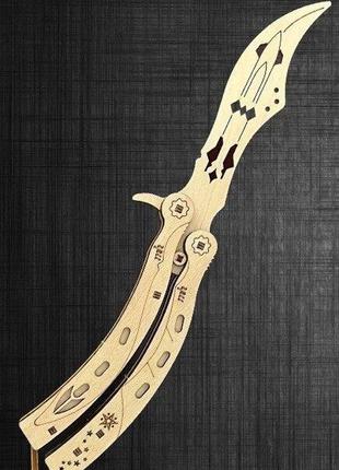 Нож бабочка деревянный конструктор для детей