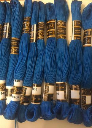 Мулине ''пнк им кирова'' 20 метров. 8406 синий цвет нитки для вышивания