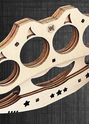 Кастет деревянный конструктор для детей