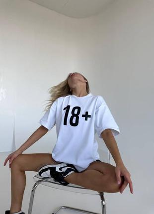 Футболка женская atelier 18+ хлопок оверсайз белый 42-46