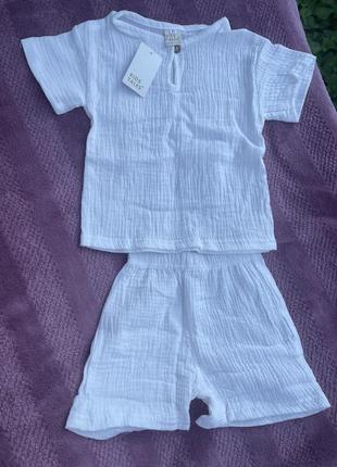 Муслиновый костюм