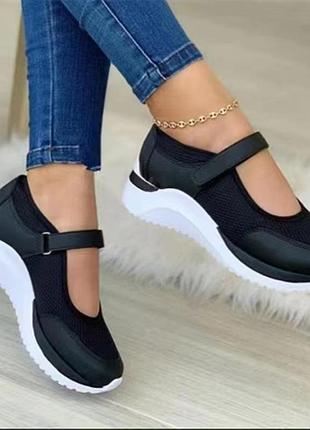 Мокасини 4 кольори