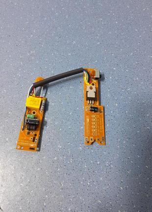 Плата керування для випрямляча rowenta sf7420d0 cs-00131668