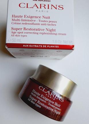 Антивіковий нічній крем - clarins super restorative night cream