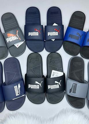 Чоловічі  шльопки, тапки пума оригінал