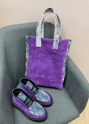 Яркая фиолетовая замшевая сумка шоппер