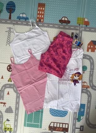 Лот костюм щенячий патруль і 2 майки 134-140