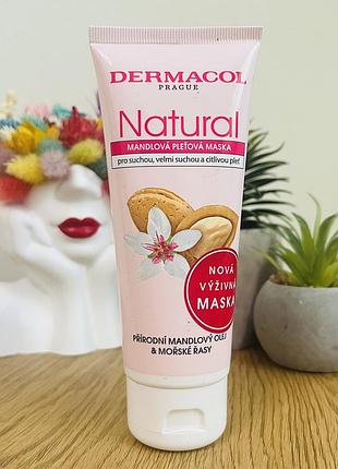 Оригінал живильна крем-маска для дуже чутливої сухої шкіри dermacol natural almond face mask face mask