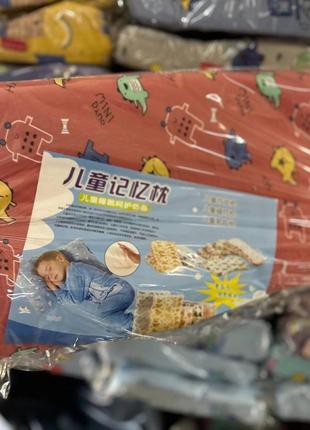 Ортопедична дитяча подушка