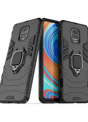 Чохол ring case для xiaomi redmi note 9 pro броньований бампер з кільцем чорний