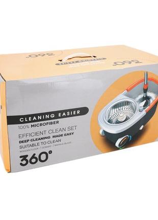 Комплект для уборки: ведро и швабра с автоматическим отжимом для мытья полов