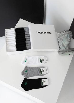 Носки 30 пар с коробкой lacoste tommy hilfiger calvin klein