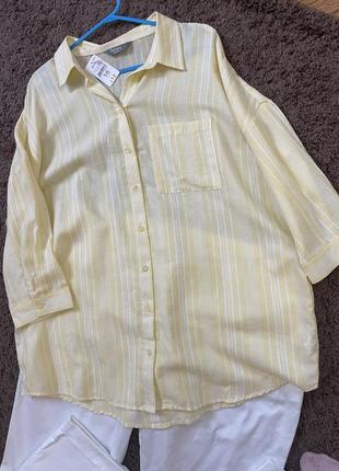 Рубашка женская батал