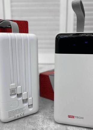 Powerbank 50000mah protech. павербанк 50000, повербанк. быстрая зарядка с кабелями