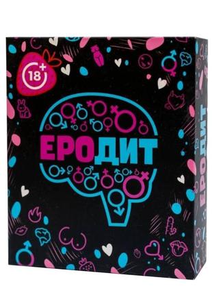 Гра для компанії еродіт українською мовою fun games 15х18х5 см різнобарвний cl0008096