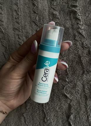 Сироватка cerave з ретинолом, сиворотка