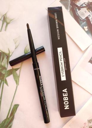 Автоматичний олівець для брів nobea medium brown