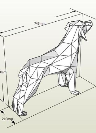 Paperkhan конструктор з картону 3d фігура собака пес паперкрафт papercraft подарунковий набір для творчості іграшка сувенір5 фото