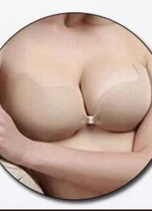 Невидимый бюстгальтер на силиконе fly bra рush up бежевый
