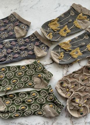 Носки укороченные носки