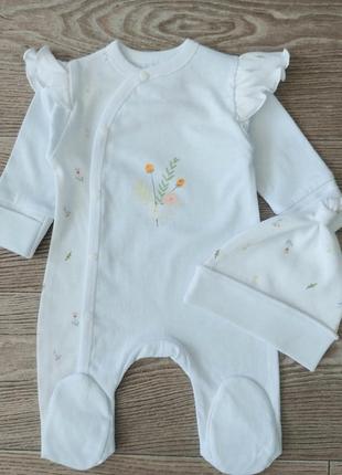 Комплект 2 предмета (чоловічок і шапочка)